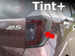 Tint+水洗→再利用Ok テールランプ スモークフィルム ミライース LA350S/LA360S es