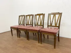 MARUNI マルニ木工　アンティーク　ダイニングチェア　希少 No.7496/7497「ヴィンテージデルタチェア：マルニ木工」SOLD | ボルト