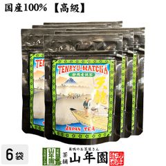 鬼滅の刃 マツキヨココカラ トイレットペーパー 炭治郎無一郎実弥伊黒