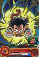 【中古】ドラゴンボールヒーローズ PSES17-07[P]：孫悟飯：幼年期