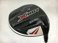 2023年最新】Callaway X Hot Proの人気アイテム - メルカリ