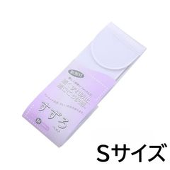 Item thumbnail for item aacbfbf1-7adc-4a81-ad12-9de0ca7e6671