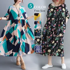 ロングワンピース ワンピース レディース マキシワンピース エスニックワンピース 綿麻風 花柄 総柄 プリント リゾートワンピース エスニック ワンピ 五分袖 半袖 大人 夏 ゆったり きれいめ カジュアル ロング丈 幾何柄 chaoliu400