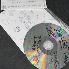 SHE IS SUMMER CD5枚セット（1枚サイン入）ポスター付き SHE IS SUMMER CD5枚セット（1枚サイン入）ポスター付き SHE IS