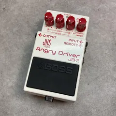 2025年最新】angry driverの人気アイテム - メルカリ
