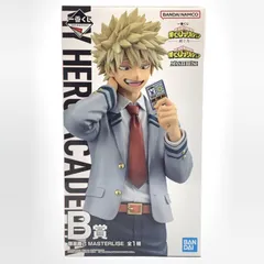 【中古】一番くじ B賞 爆豪勝己 MASTERLISE 僕のヒーローアカデミア 紡ぐ力 ヒロアカ[10]