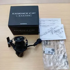 2025年最新】シマノ 18 エクスセンスci4 3000mhgの人気アイテム