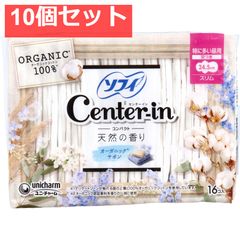 Item thumbnail for item e98387b8-0abf-4ee5-b779-9af8fa8c4580