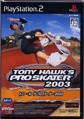【中古】PS2ソフト TONY HAWK’S PRO SKATER 2003