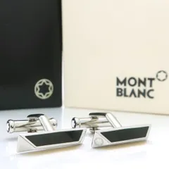 MONTBLANC カフス カフリンクス シルバー金具 10LFS ブラック×ベージュ 美品 箱付 モンブラン ◆送料込◆質屋-11281のサムネイル
