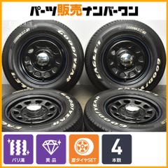 バリ溝 美品】デイトナ 15in 6.5J +25 PCD139.7 グッドイヤー イーグル