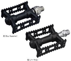 三ヶ島製作所 SYLVAN Stream NEXT Ezy Superior (One Side Ezy) ブラック MKS 輪行 ブロンプトン
