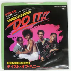 【中古】 ウィズ・ア・テイスト・オブ・ハニー（期間限定価格盤）/ＣＤ/UVJZ-10081 2025年最新】テイスト・オブ・ハニーの人気アイテム - メルカリ