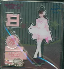 Aqours CLUB2023逢田梨香子　BIGアクリルスタンド&amp;キーホルダー Amazon.co.jp: Aqours CLUB 公式 BIGアクリルスタンド