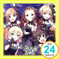 THE IDOLM@STER CINDERELLA GIRLS STARLIGHT MASTER GOLD RUSH! 06 THE VILLAIN'S NIGHT [CD] 関裕美、 赤城みりあ、 櫻井桃華、 相葉夕美; 宮本フレデリカ_02