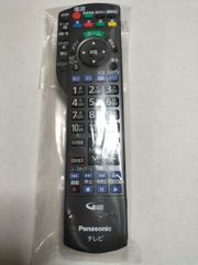 新品パナソニック テレビリモコン N2QAYB000848