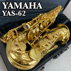 2025年最新】サックスケース yamaha 純正の人気アイテム - メルカリ