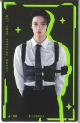 2025年最新】NCt zone スペシャルの人気アイテム - メルカリ