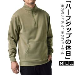 Item thumbnail for item a8529da7-62a7-46a0-9df4-e42899635279