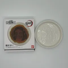鬼滅の刃 竈門 禰豆子 肝臓 押収 プレート 受け皿