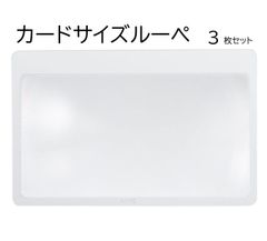 Item thumbnail for item 45afa130-c838-42f7-93cf-d38bab34e1d7