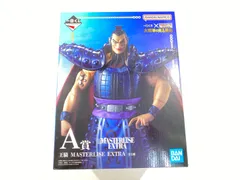 【七重浜店43-2-20250228】BANDAI バンダイ 一番くじ 春秋戦国大戦 キングダム 大将軍の見る景色 A賞 王騎 MASTERLISE EXTRA フィギュア