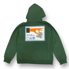 定価19800円 新品 THE BLACK EYE PATCH 22SS LABEL HOODIE ラベル ラベルにご注意 フーディー パーカー ブラックアイパッチ BEPSS21TP09 M 55881A