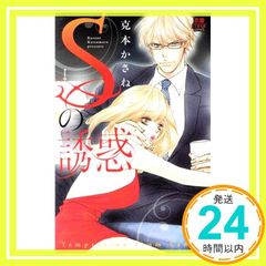 Item thumbnail for item 07301eed-5246-4f9e-9290-4f17aa8e9b75