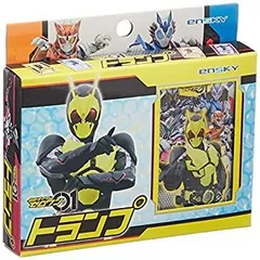 S.H.Figuarts サイクロン号 「仮面ライダー」 2025年最新】仮面ライダー スカイライダーの人気アイテム - メルカリ