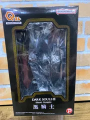 ダークソウル リマスタード 【新品未開封】 数量限定特典フィギュア同梱版 310e794f-0da9-4fe0-b507-