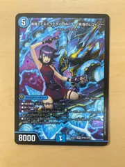 黄昏ミミセット　76枚 黄昏ミミセット 76枚 黄昏ミミセット 76枚 黄昏ミミセット 76枚 4