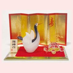 三枝惣太郎作 蛇 置物 白磁 縁起物 - メルカリ