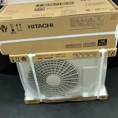 【本体】日立 エアコン 室外機 ほぼ未使用 6畳用 RAS-D22NBK(W) 室外機セット エアコン6畳」の人気商品一覧 | 安い商品を通販