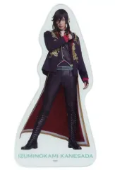 【中古】キャラカード 有澤樟太郎(和泉守兼定) ランダムクリアカード(ライブver.)/第1形態 「ミュージカル『刀剣乱舞』 ～江水散花雪～」
