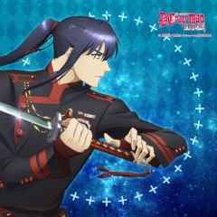 [중고] 타월·수건(캐릭터) 간다 유우 핸드 타올 [D.Gray-man HALLOW]