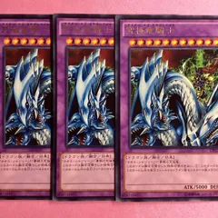 2025年最新】マスターオブドラゴンナイトの人気アイテム - メルカリ
