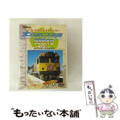 中古】 大江戸四十八帳 表の巻 （広済堂文庫） / 八剣 浩太郎