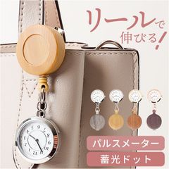 Item thumbnail for item 96f8e2a7-3399-4a9a-93f4-0b27a5f07641