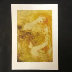 2026年最新】ジクレーの人気アイテム - メルカリ