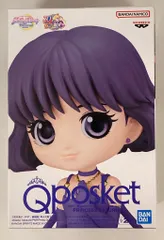 BANDAI SPIRITS Q posket PRINCESSSATURN プリンセス・サターン (アナザーカラー)