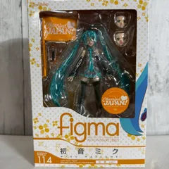 【未開封】Vocaloid 初音ミク エクストラフィギュア 2025年最新】vocaloid エクストラ フィギュアの人気アイテム