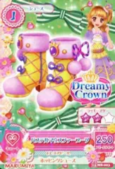 【中古】アイカツDCD 15 MS-003：パステルマウスファーブーツ/大空あかり