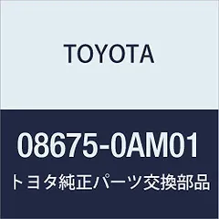 トヨタ08675-0AR36 2018年春版　2021年更新済み 2025年最新】Yahoo!オークション -トヨタナビsdカード更新の中古