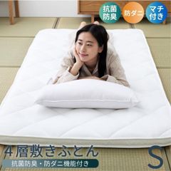 Item thumbnail for item da889705-9368-45ae-a3bb-5e5c25cc83b4