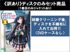 ジャスティス 検法男女(12枚セット)第1話～第24話 最終【字幕】【全巻セット 洋画 中古 DVD】レンタル落ち - メルカリ