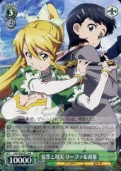 2025年最新】ヴァイス リーファの人気アイテム - メルカリ