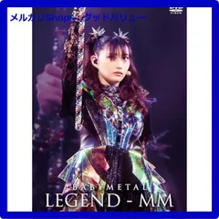 2025年最新】BABYMETAL WORLD TOUR 2023 - 2024 LEGEND - MM “20 NIGHT 