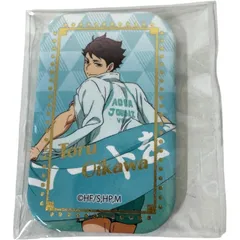 2026年最新】及川徹 横断幕 缶バッジの人気アイテム - メルカリ