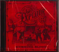 Petit Brabancon EXPLODE 02 配布CD Petit Brabancon、〈EXPLODE -02-〉東京公演の来場者限定配布CD
