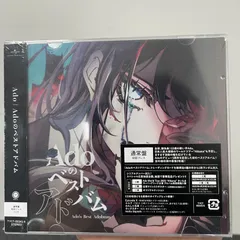 2025年最新】pierrot cdの人気アイテム - メルカリ
